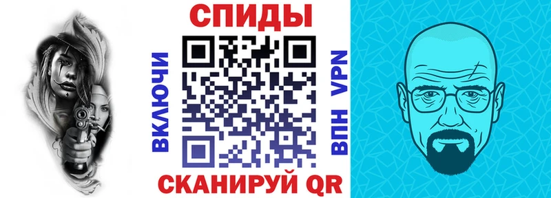 дарнет шоп  Каневская  АМФ Розовый 