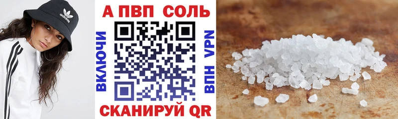 мориарти Telegram  Каневская  А ПВП VHQ 