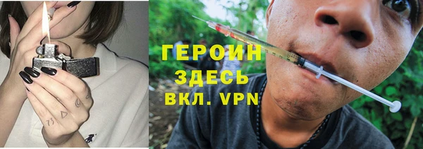 ALPHA PVP Алзамай