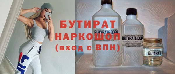 mix Алексеевка