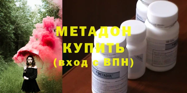 mix Алексеевка