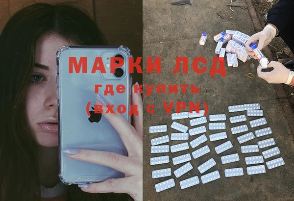 круглые Алексин