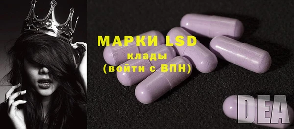 круглые Алексин