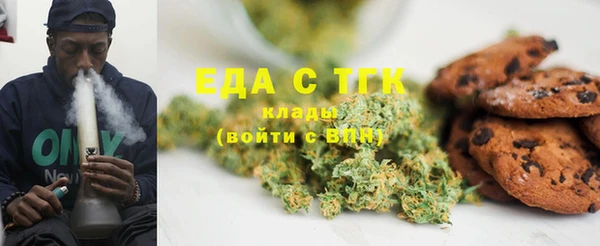круглые Алексин