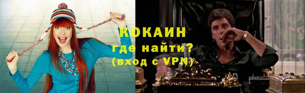 круглые Алексин