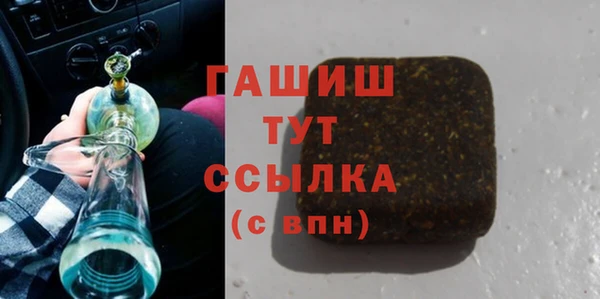 ALPHA PVP Алзамай