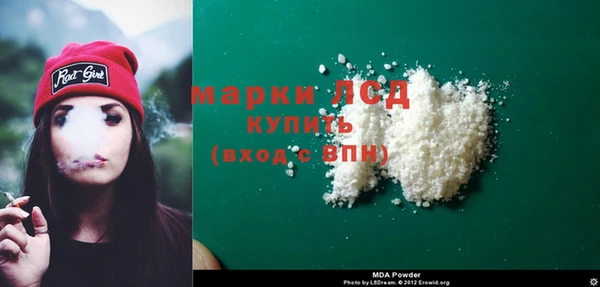 ALPHA PVP Алзамай