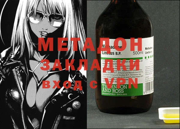 mix Алексеевка
