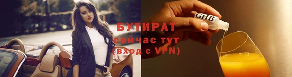 круглые Алексин
