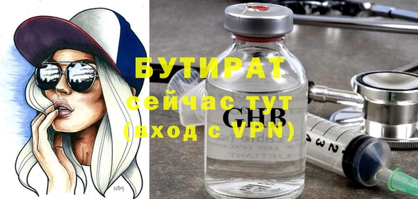 ALPHA PVP Алзамай