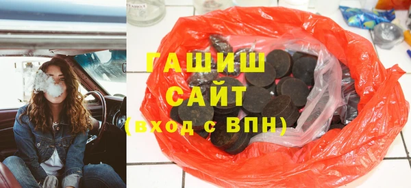 mix Алексеевка