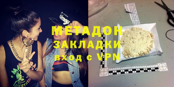 ALPHA PVP Алзамай