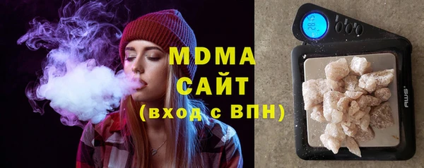 ALPHA PVP Алзамай